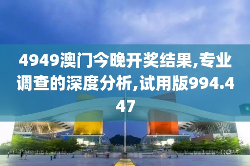 不与情长 第24页