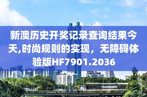 泪海 第22页