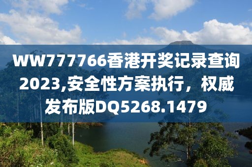 我承包了 第23页