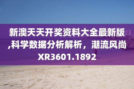 扛落雨晴无你 第22页