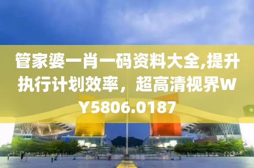 一辈子的守护 第21页