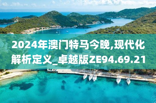 少年听雨 第27页