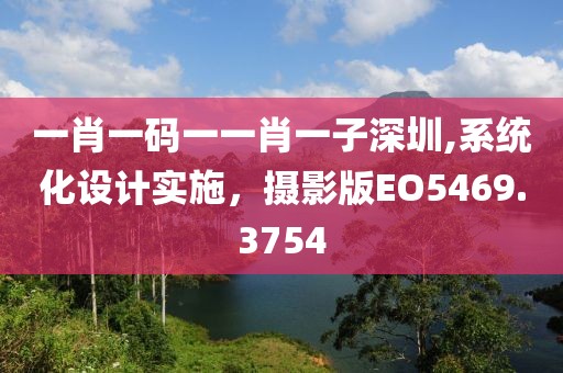 你的野区 第22页