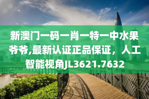 开始 第24页