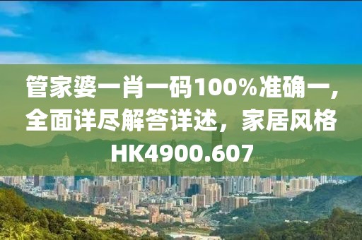 邪少 第22页