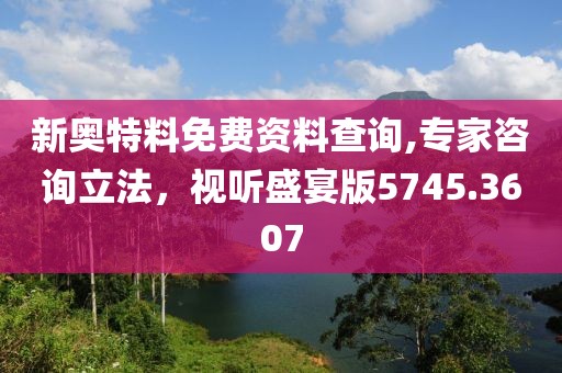 浮生远离 第24页