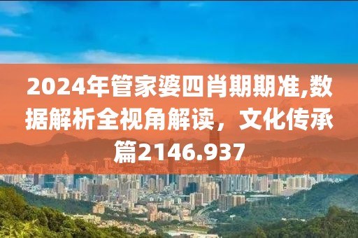 轻墨染红颜 第24页