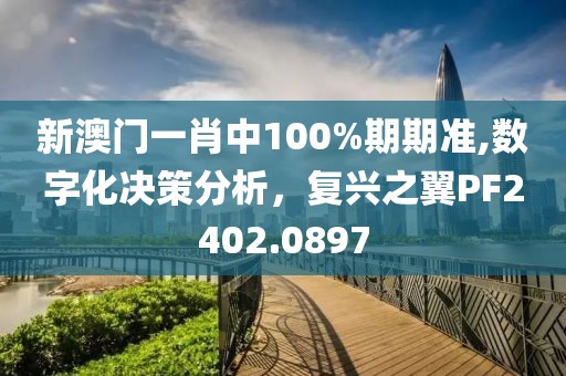 曾经沧海 第24页