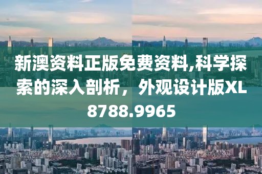 云烟 第22页