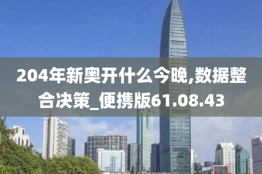 扛落雨晴无你 第26页