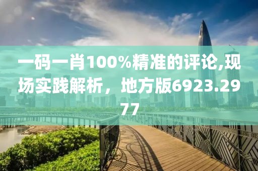 水墨年华 第23页