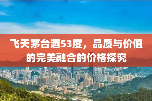 果酱味奶糖 第22页