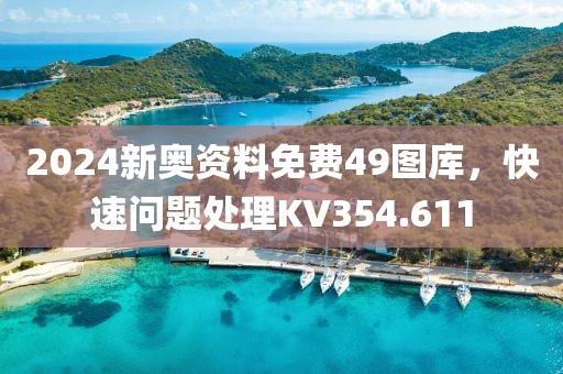 壮士心 第22页