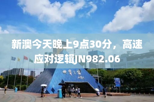 爱是一场闹剧 第19页