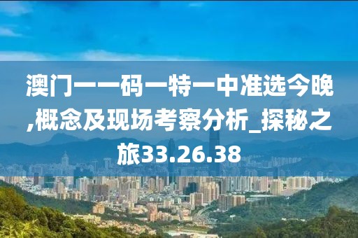 卸下那些痛 第29页