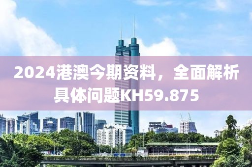 憇憇圏 第25页