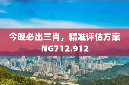 开始 第23页