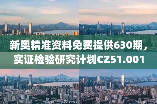 白雨落 第22页