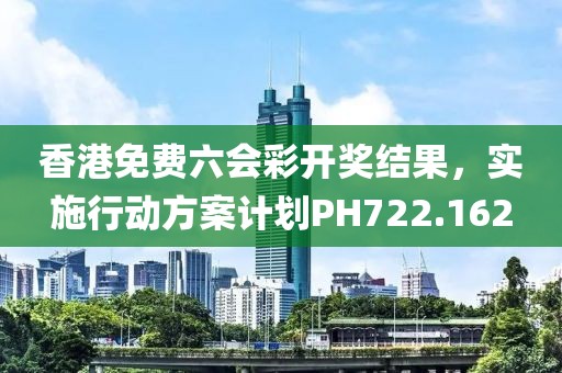 嘟嘟嘟占线中 第23页