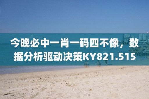 卸下那些痛 第24页