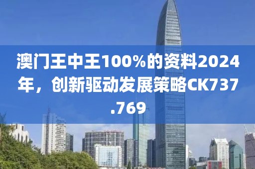 我承包了 第22页