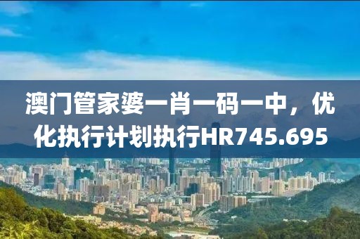 轻烟薄暮 第20页