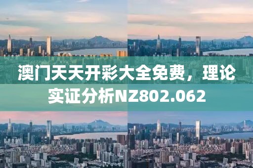 六枫轻愁 第22页