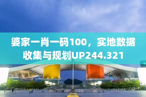 邪少 第21页