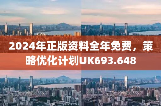 扛落雨晴无你 第21页