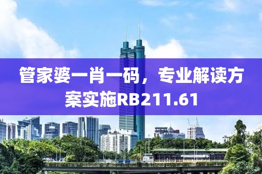 醉方休 第22页