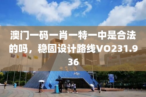 骚年 第22页