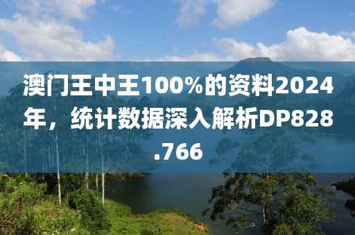 浮生远离 第23页