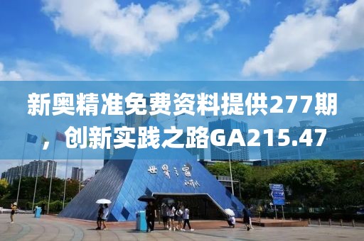 轻绾青丝 第23页