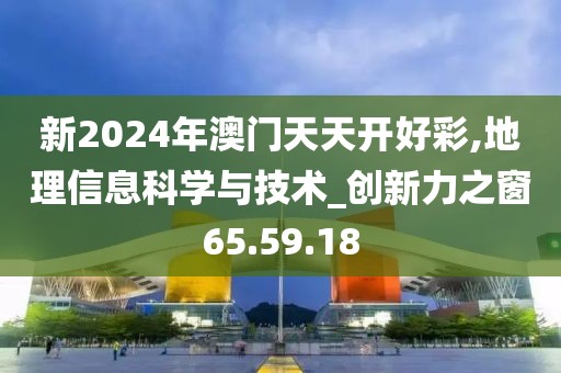 浮生远离 第28页
