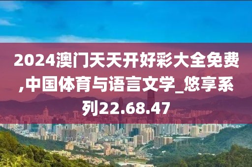 黑蒜配制酒 第715页