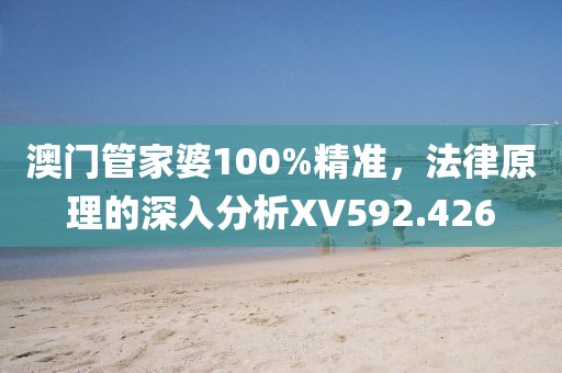风华笔墨 第23页