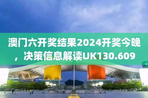 橘虞初梦 第22页