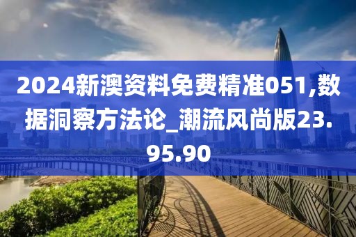 不羁眉眼 第28页