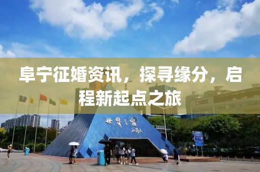 耳语 第22页