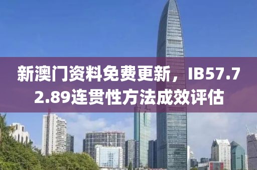初告白 第19页