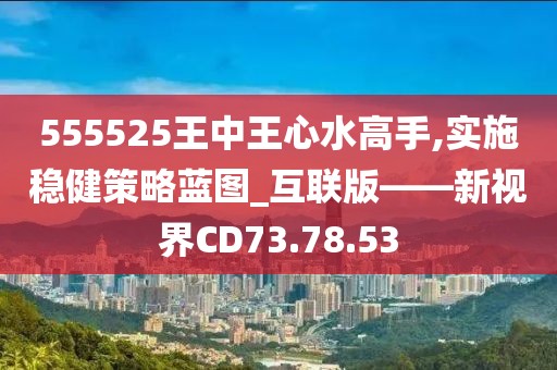 一盅浊酒 第28页