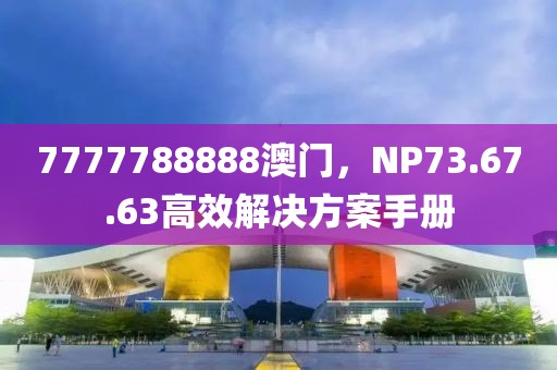 开始 第22页