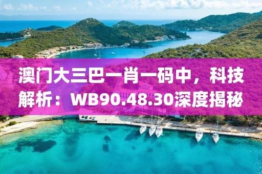 凌晨甜梦 第22页