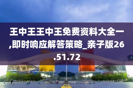 水墨年华 第27页