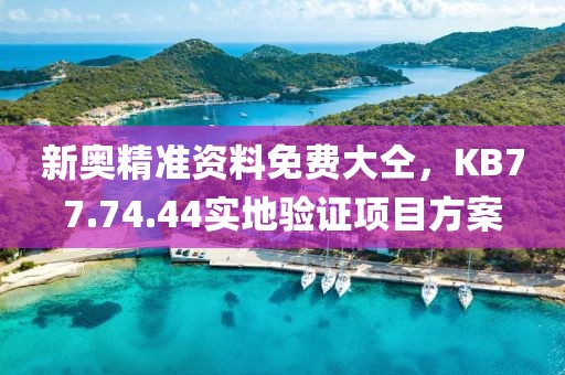 巾帼襟怀 第22页