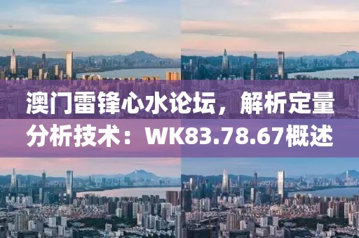 轻烟薄暮 第19页