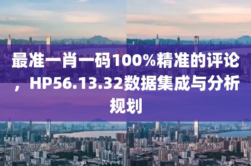 还有梦 第22页