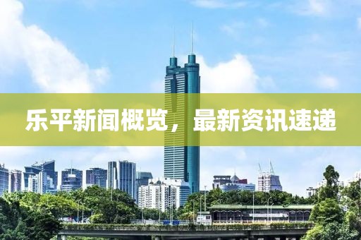 思念复燃 第22页