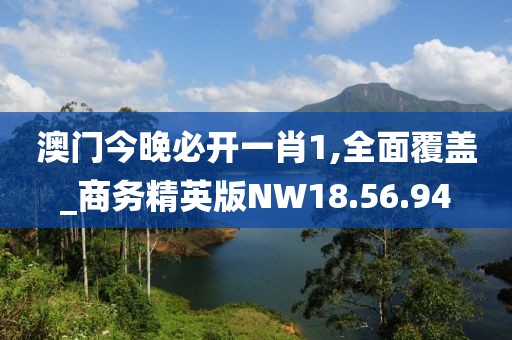 轻墨染红颜 第28页