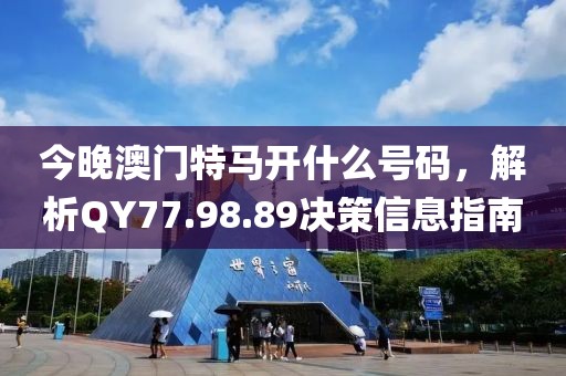 我承包了 第21页
